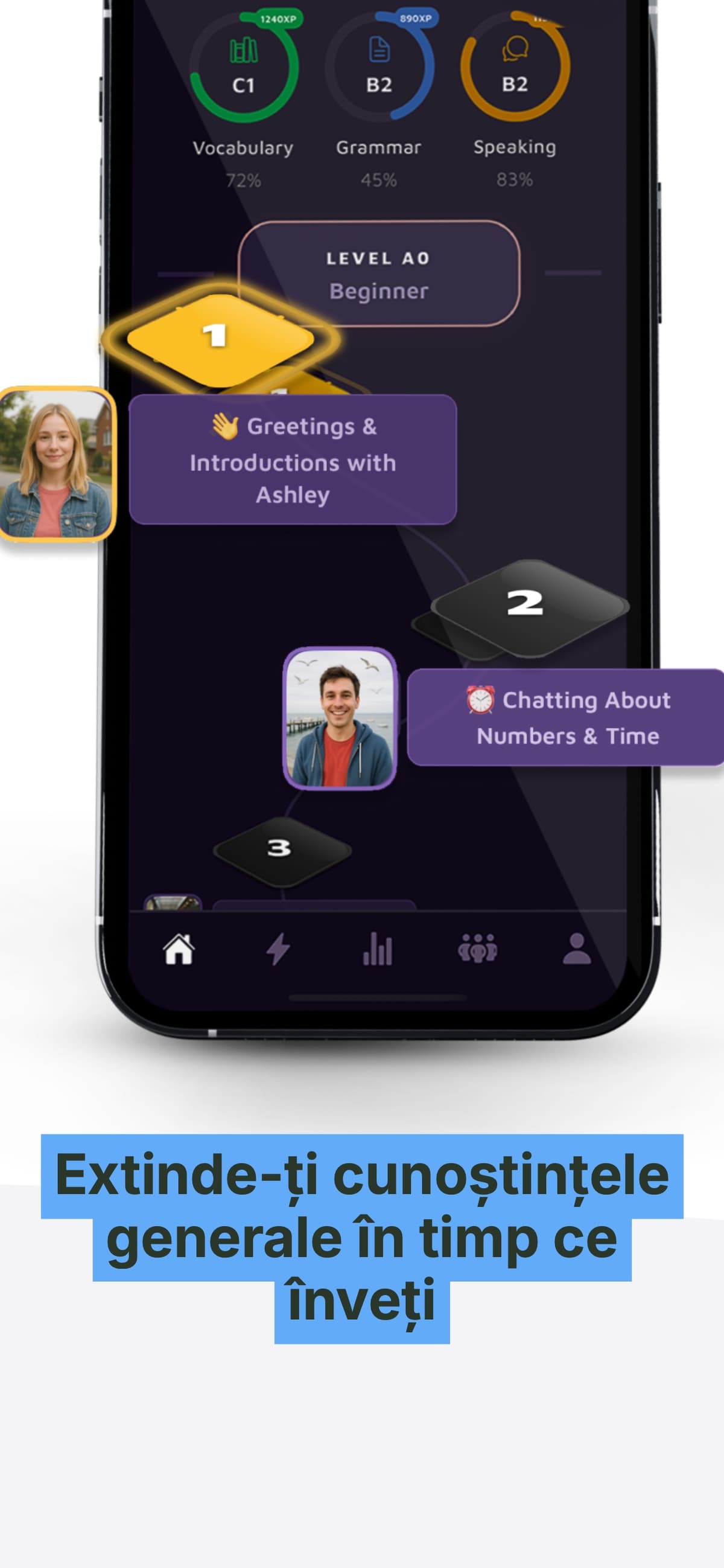Скриншот приложения 6
