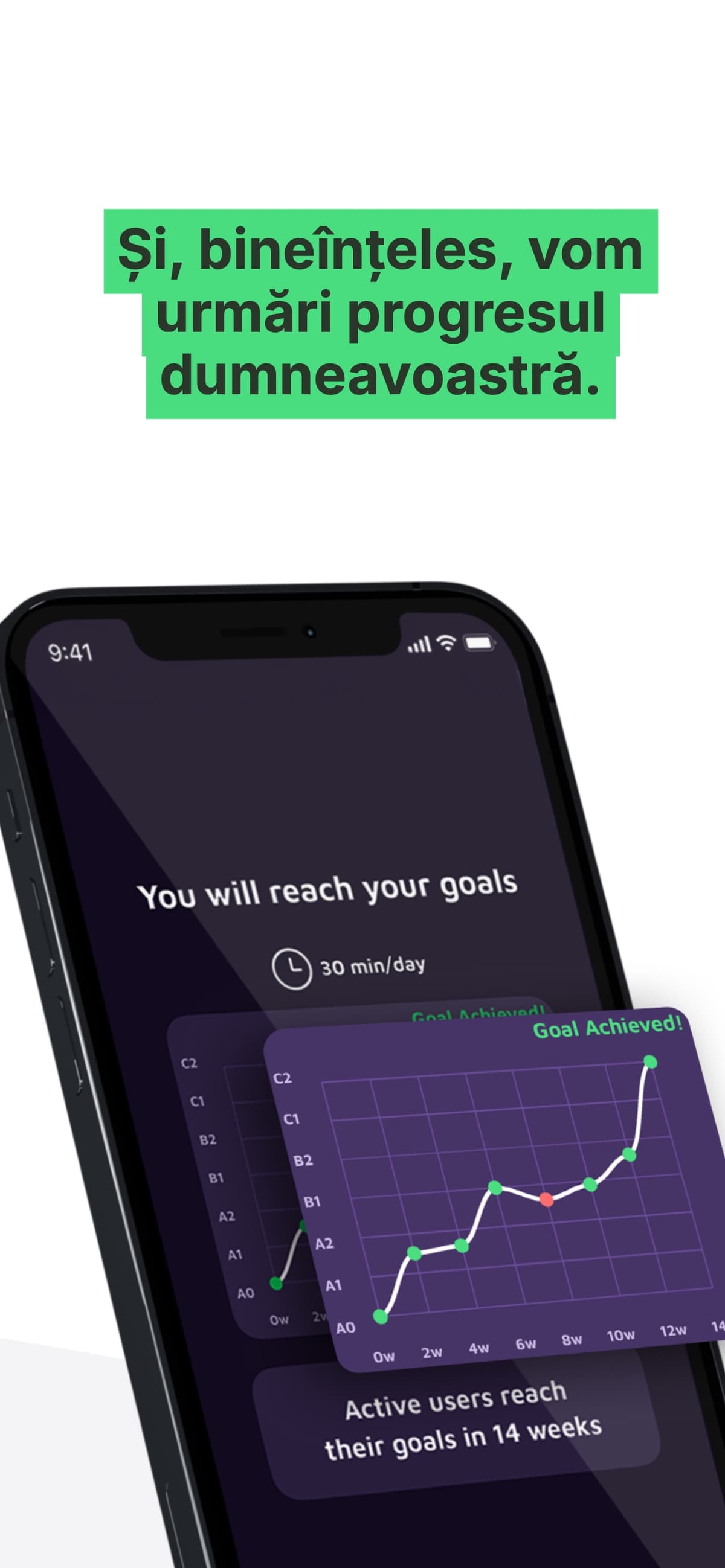 Скриншот приложения 8